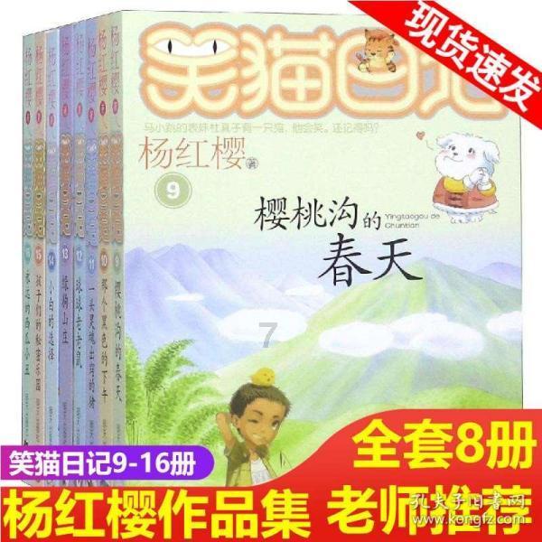 港剧《杨贵妃》之丽妃