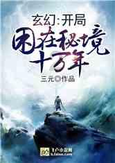 热灌注化疗手术造成小肠瘘算医疗事故吗？【好律师网】游戏画面