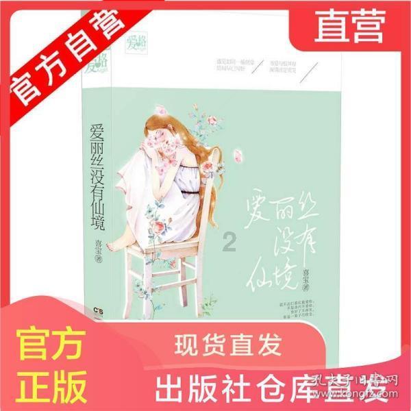 是用什么工具画元宵节手抄报的？游戏画面