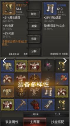 【价值发现】斯菱股份:汽车后市场龙头有望受益新需求