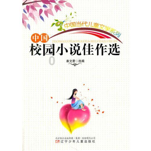 世体:罗梅乌无意冬窗离开巴萨,他对于转会传闻并不知情