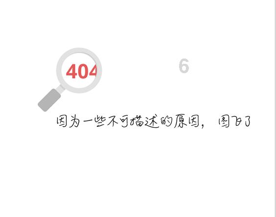 大厨教你分解鱼、鱼片上浆技巧，讲解详细，保证又白又嫩Q弹爽滑