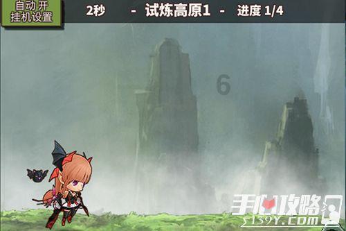 九张羊皮纸