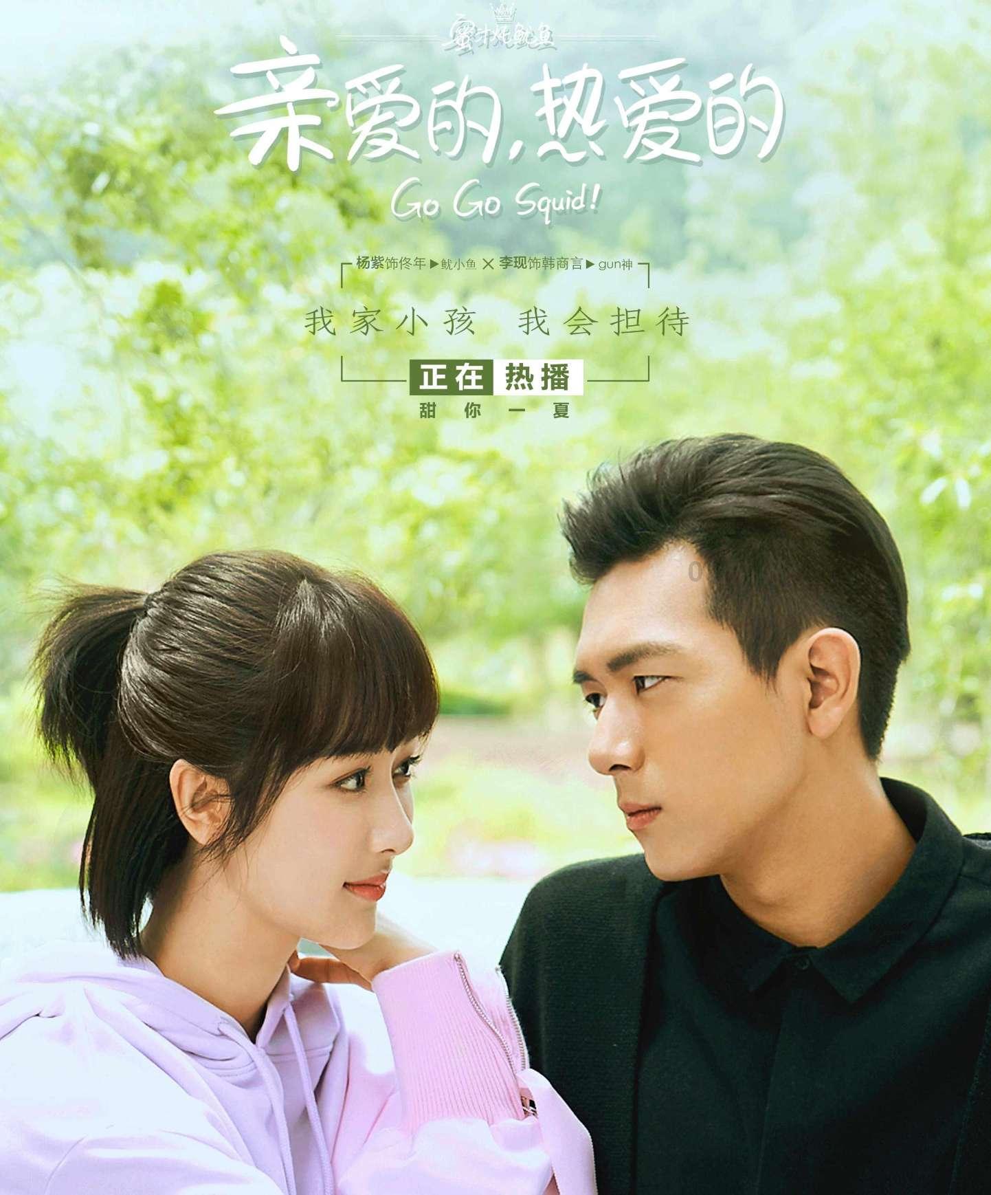 同样演“戏精妈妈”,同样是60后的翁虹与王姬对比,却各有千秋