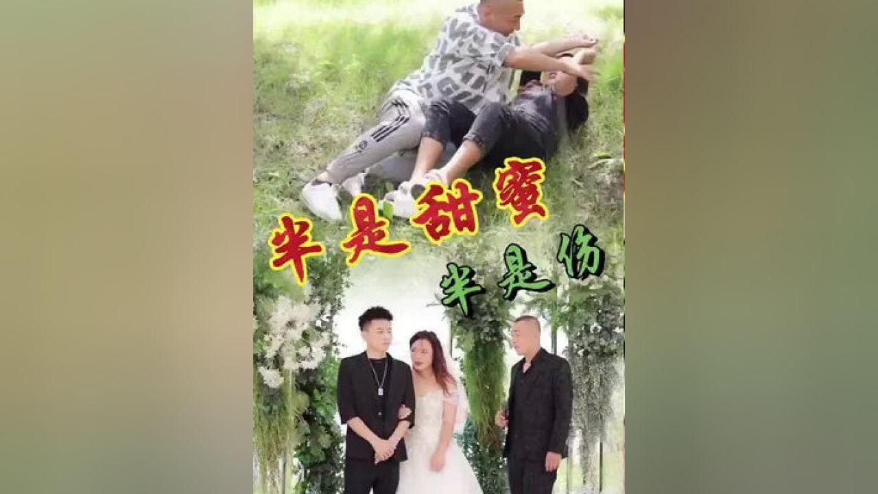 御龙在天手游