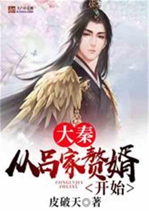 生化危机2