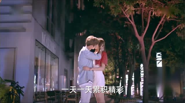 永远的7日之都