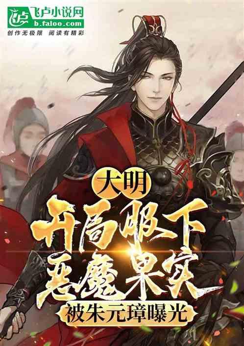 给湖南科技上分 | 金卉：加强国际交流合作，打造具有长沙特色的研发之都