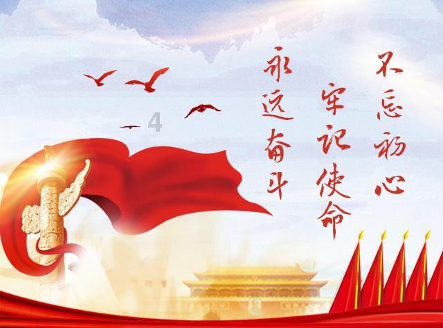 受困的忍者