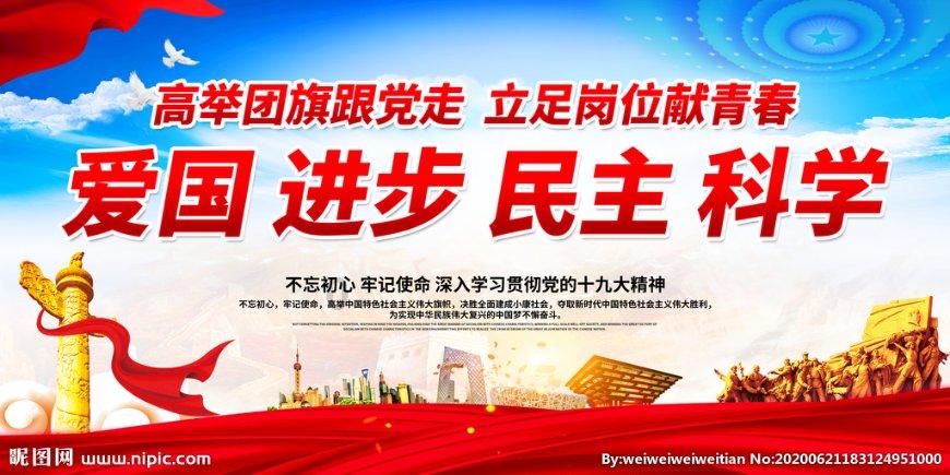 白孔雀救援