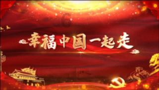 奇妙恐龙世界