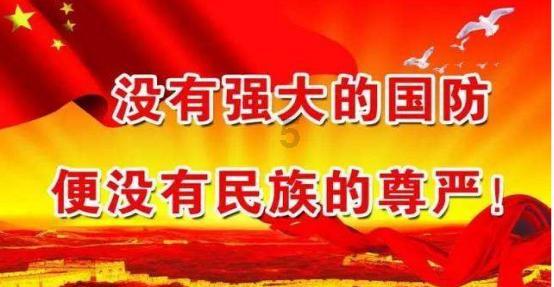 东方电气(01072.HK):东方电气集团增持711万股A股股份