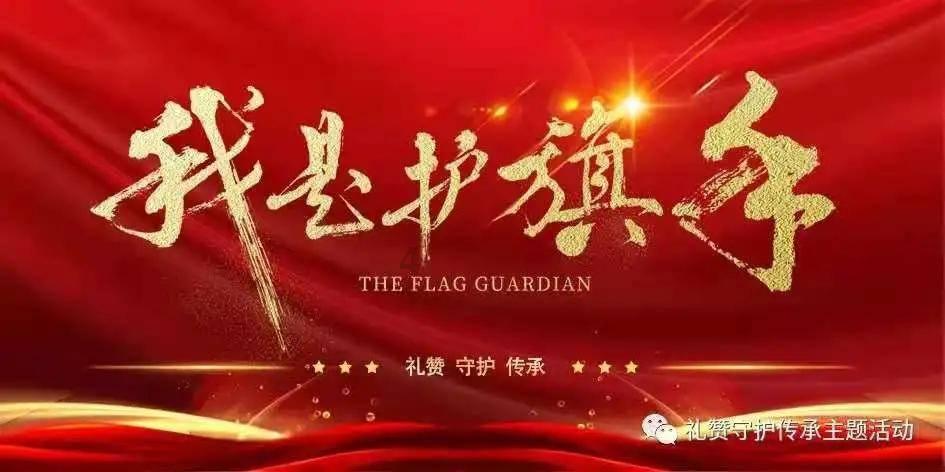 战斗机的反击