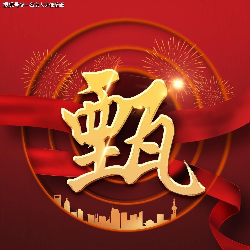 万物生花，唱写新篇XSO西安交响乐团2024音乐季发布