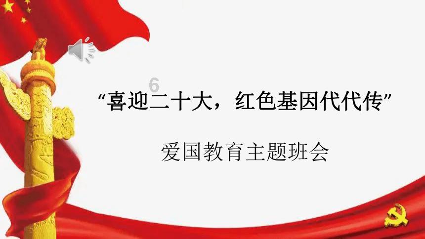 涉嫌泄露内幕信息  连城数控董事长被罚50万
