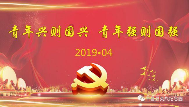 张颂文:真心待粉,不收礼物,拒绝粉丝为他花钱
