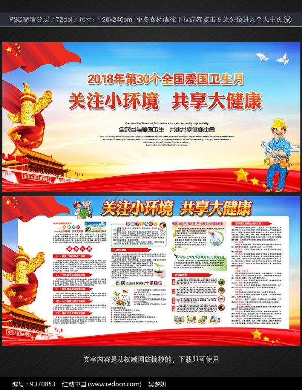 仙剑双扑,“虞书欣”们该背锅吗?