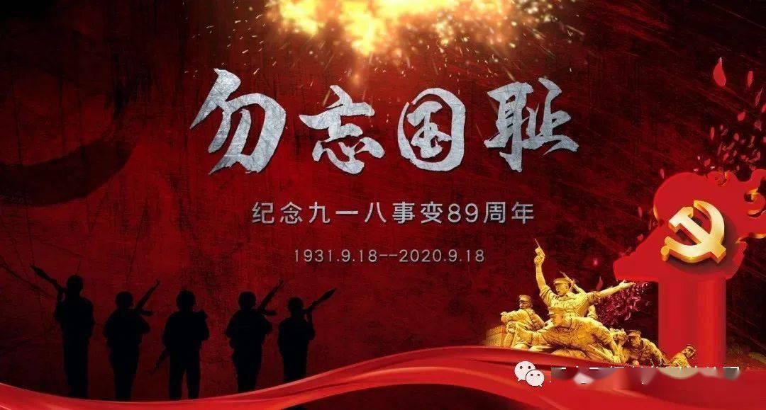 沪江开心词场