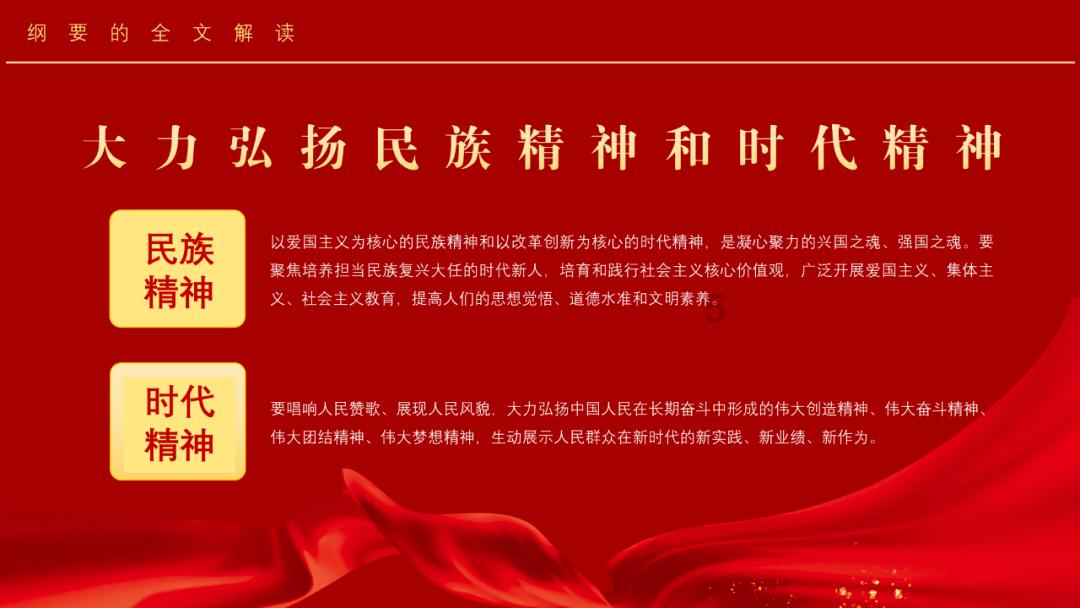 40岁霍启山出席广东省政协会议，与同龄富三代同框，更显帅气年轻