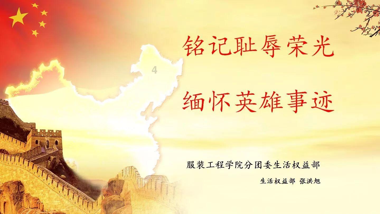 山东男篮两名球员将亮相全明星周末，无缘正赛很遗憾