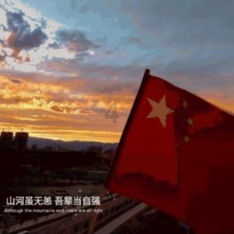 路过的大神们，帮忙看看这是什么时期的碗啊，万分感谢