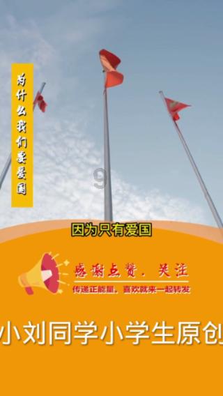 缤纷糖果消消乐