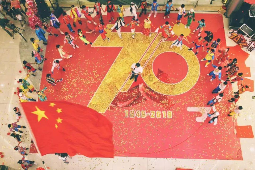 召唤神龙万宁版祖龙