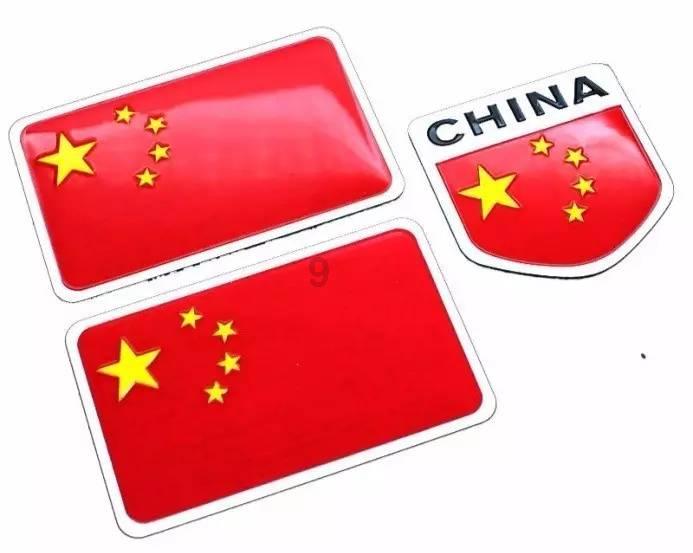 联展 | 安和常乐——中国吉祥文物专题展