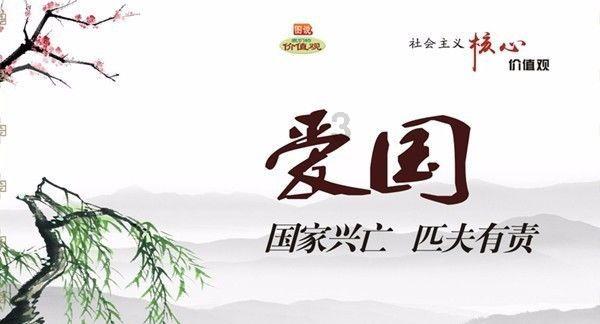 女孩的美发店