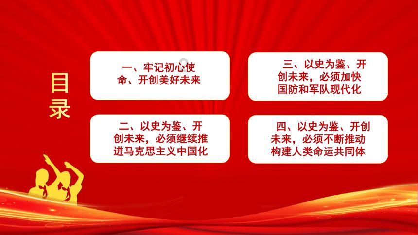 有哪些适合男学生的帽子搭配？求平价帽子推荐？