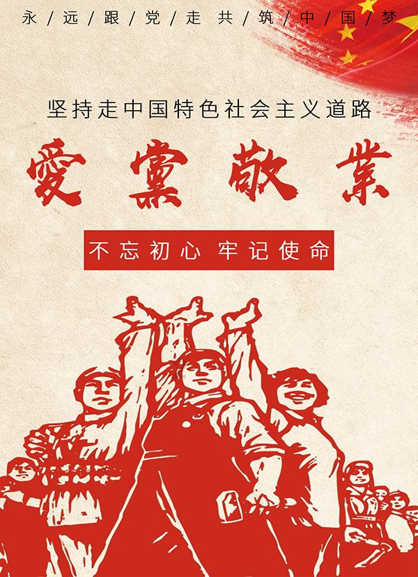 当年项羽真的有实力一举打败刘邦吗？游戏画面