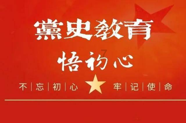 侄孙满月姑奶奶给多少红包？游戏画面
