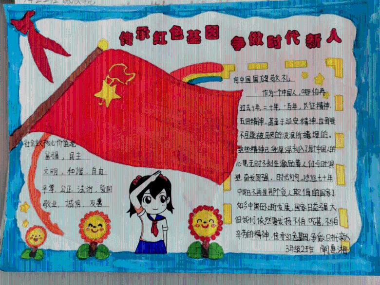 杨幂受伤后复出拍戏太拼，化妆掩盖眼角伤势，难道伤得不重吗？游戏画面