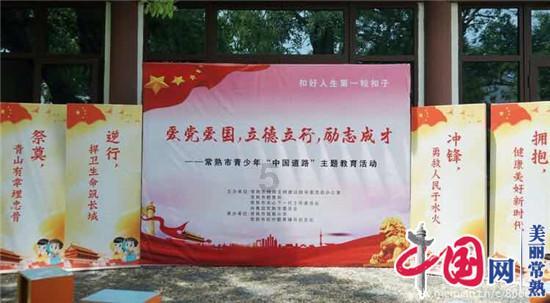 雷军回应小米汽车何时定价:不着急 等测试结束