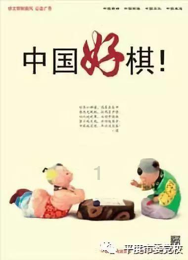 携手身体发出哪些信号可能是癌症的预警?,打开知识星球的大门!