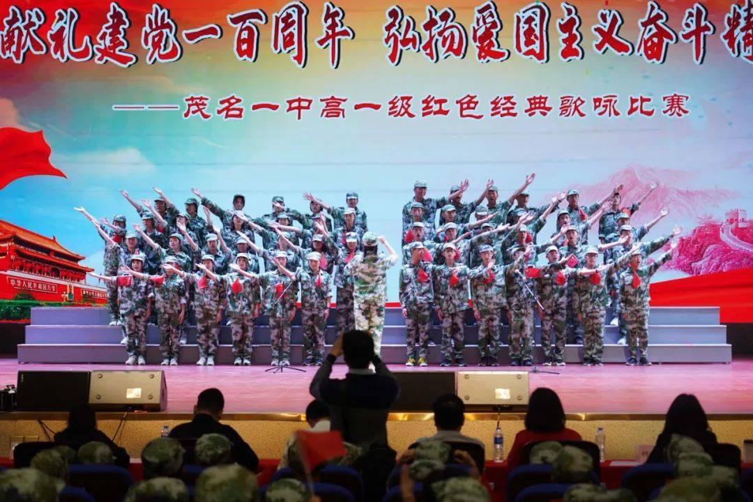 能用英语怎么说呢？游戏画面