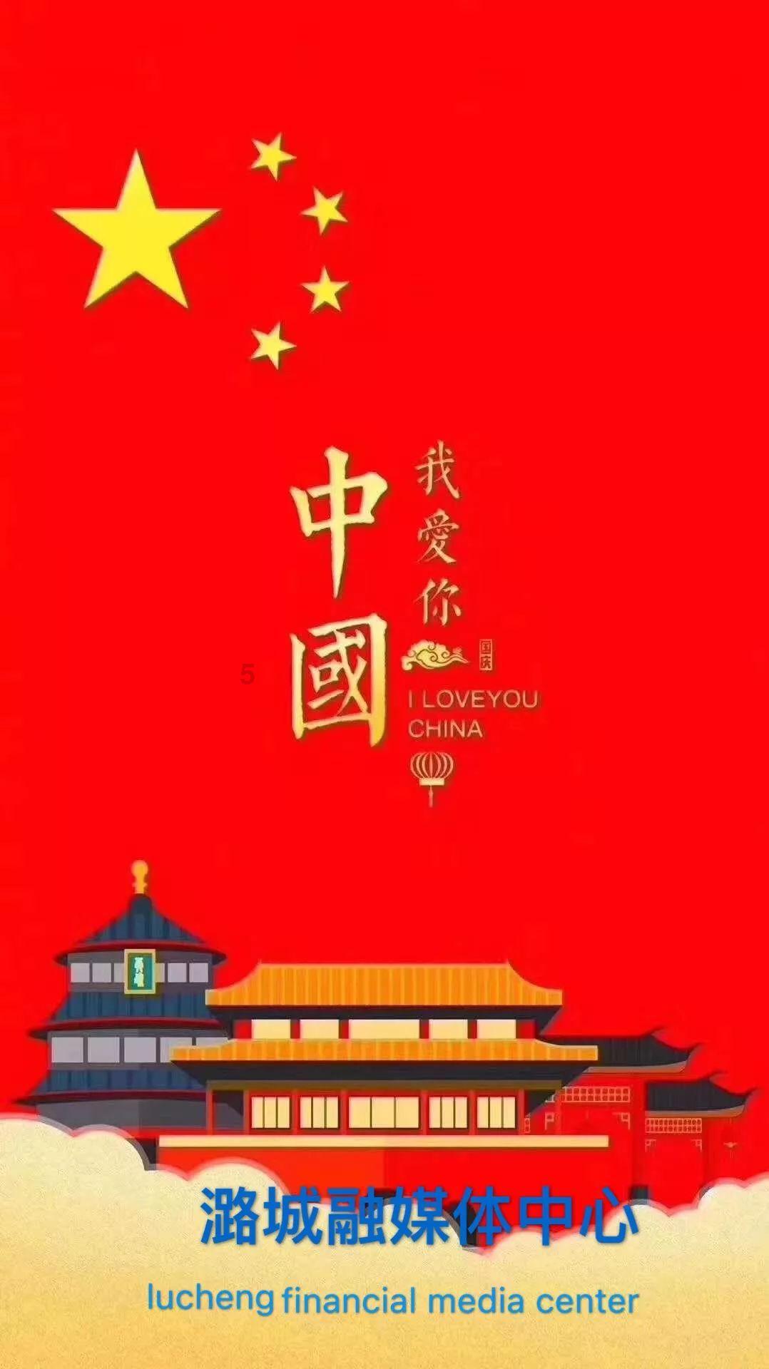 内镜“组合拳”,小切口解决大问题