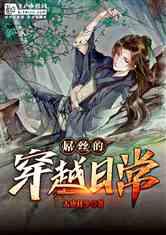 得益乳业2024年战略合作 伙伴年会盛典圆满落幕