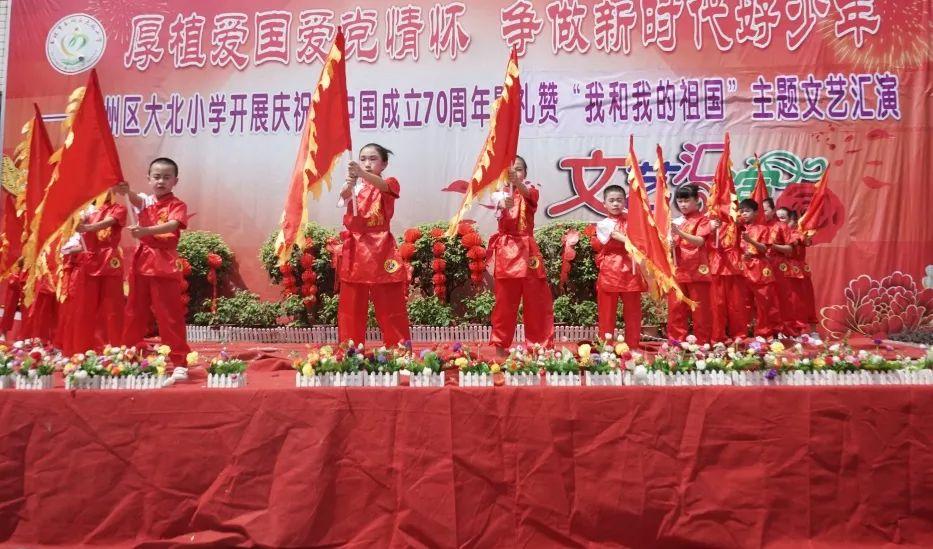 乐儿打彩蛋