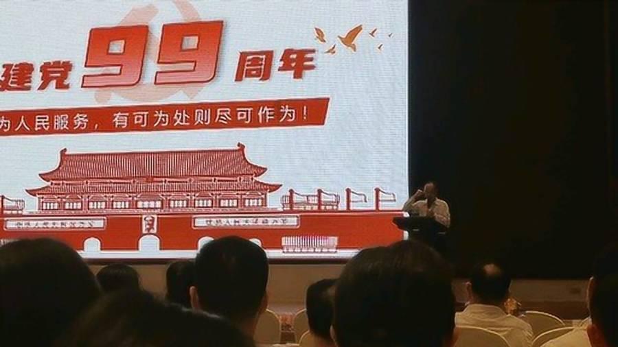 small是什么意思英语