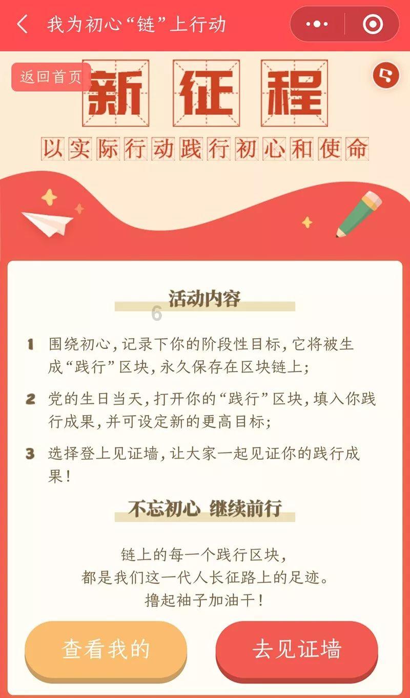 波斯王子2
