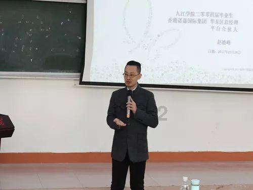 闫会宁主任提醒:女人3处长“疙瘩”,别乱抠,可能是HPV来了