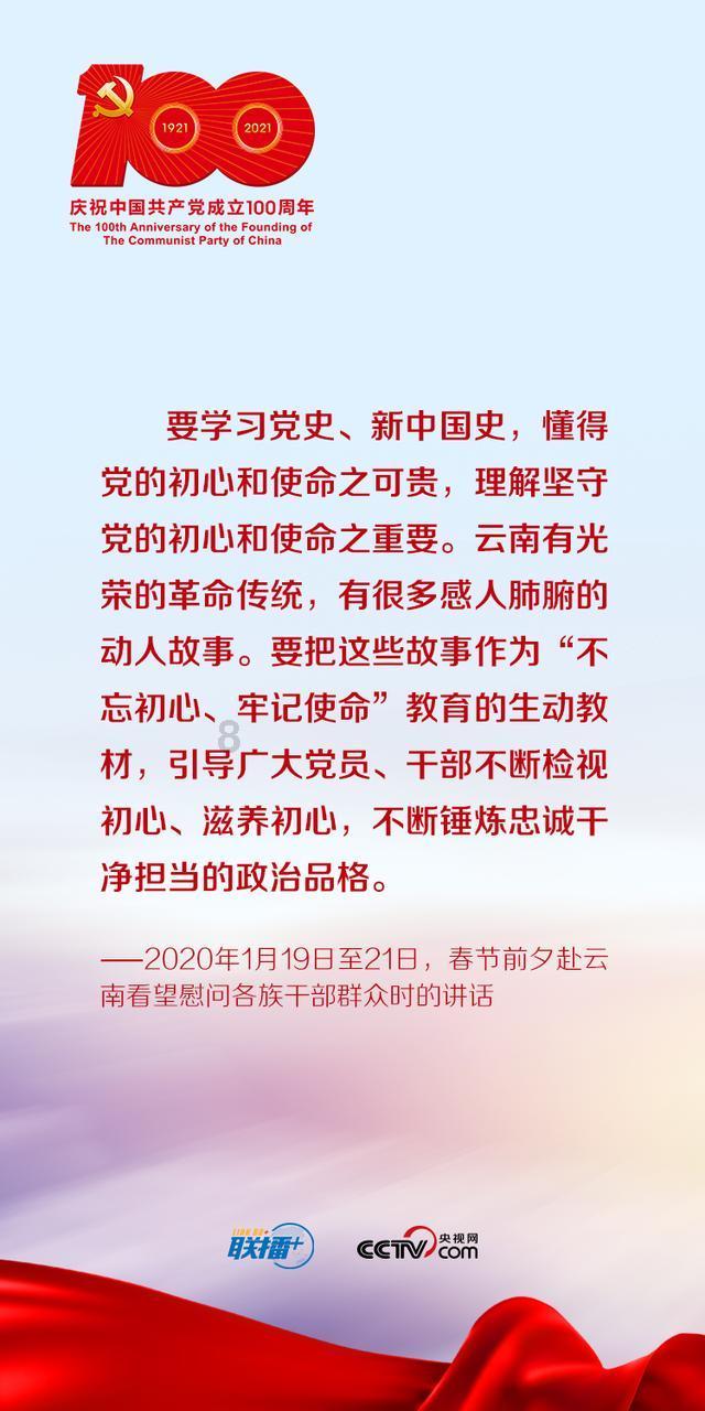 蓝狐视频