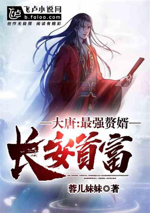 湘军两位名将,曾情同手足,最后因为三件事突然绝交