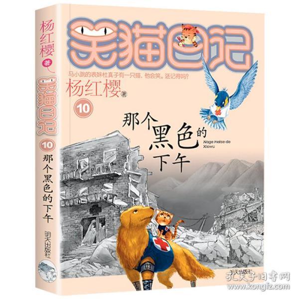 大整治行动开始!“九小场所”注意→