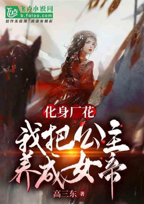 接吻会传染大三阳吗 接吻会传染大三阳吗 9/30