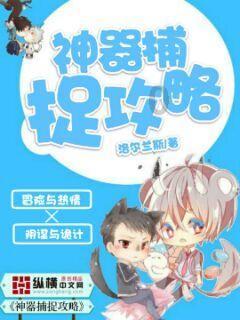 逃离古老的乡村房子