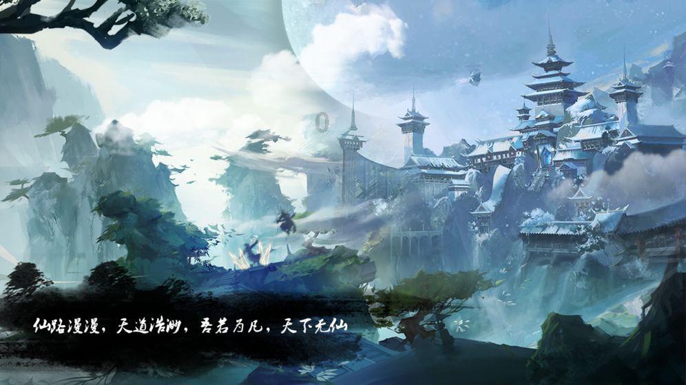 钦州第一个生物质（液体）燃料基地项目开工