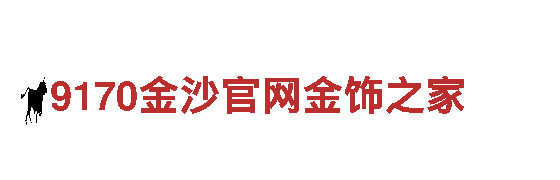 智能家电企业火狐体育网页入口，打造智慧生活